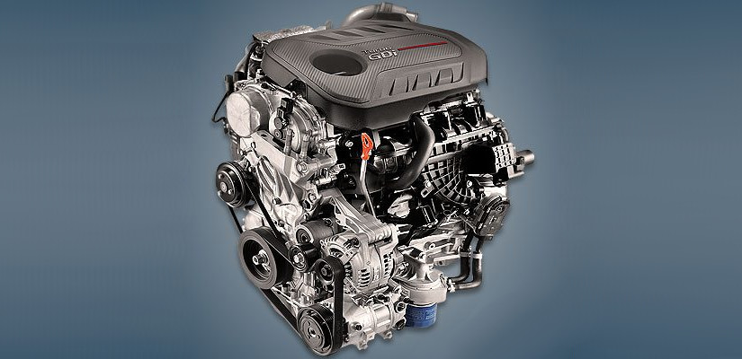 Двигатель Hyundai-Kia G4KH